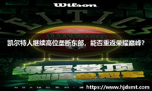 8866体育 - 中国体育一站式娱乐平台