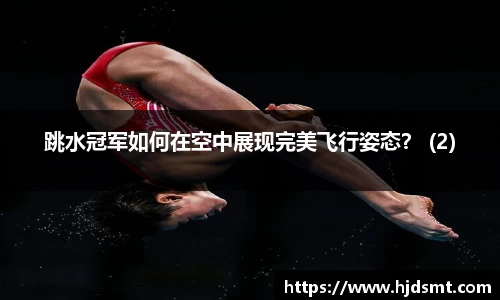 8866体育