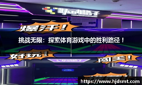8866体育官方网站